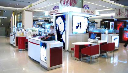 SHISEIDO