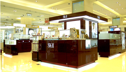 SK-II