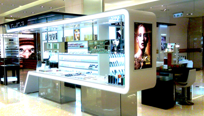 shu uemura
