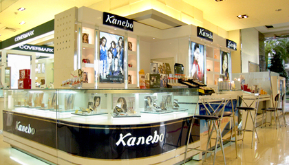 KANEBO