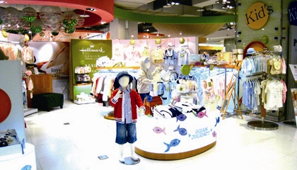 HALLMARK