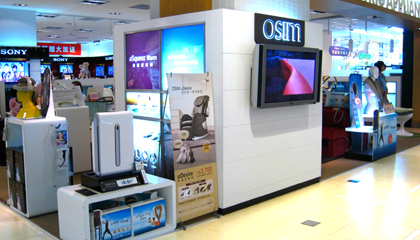 OSIM