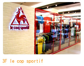 3F-le cop sportif